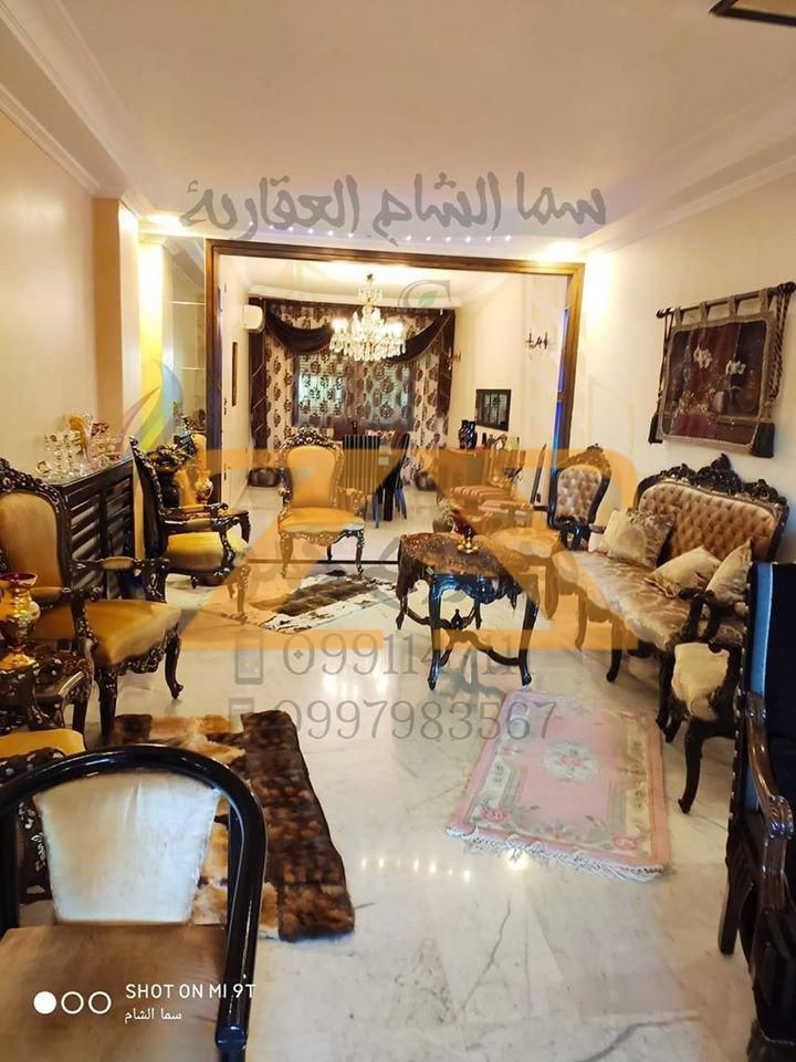 شقة للبيع في دمشق مشروع دمر