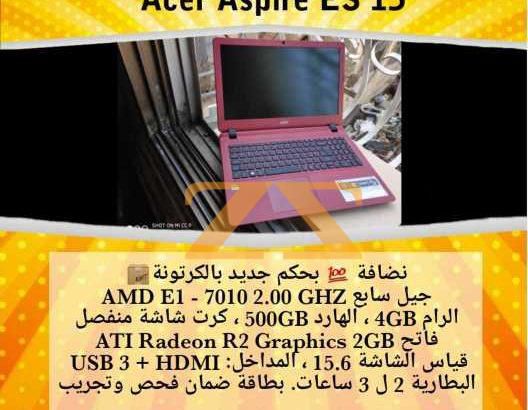 عروض لابتوبات فتح صندوق