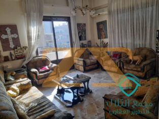 للاجار منزل في دمشق – قصاع – ساحة جورج خوري