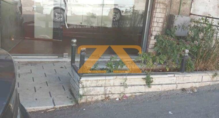 محل للايجار في ضاحية الاسد