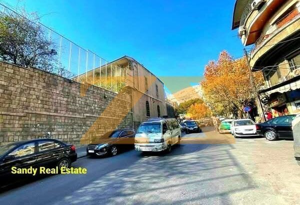 للبيع منزل في دمشق – الجسر الابيض