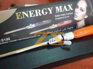فير energy max
