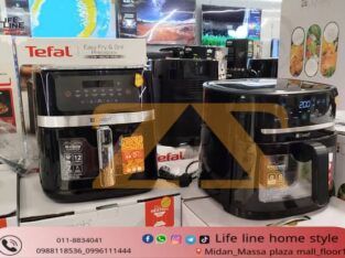 قلايـــات هوائيــــة ديجتــــال