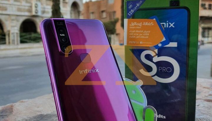 موبايل inifinix s5 prio