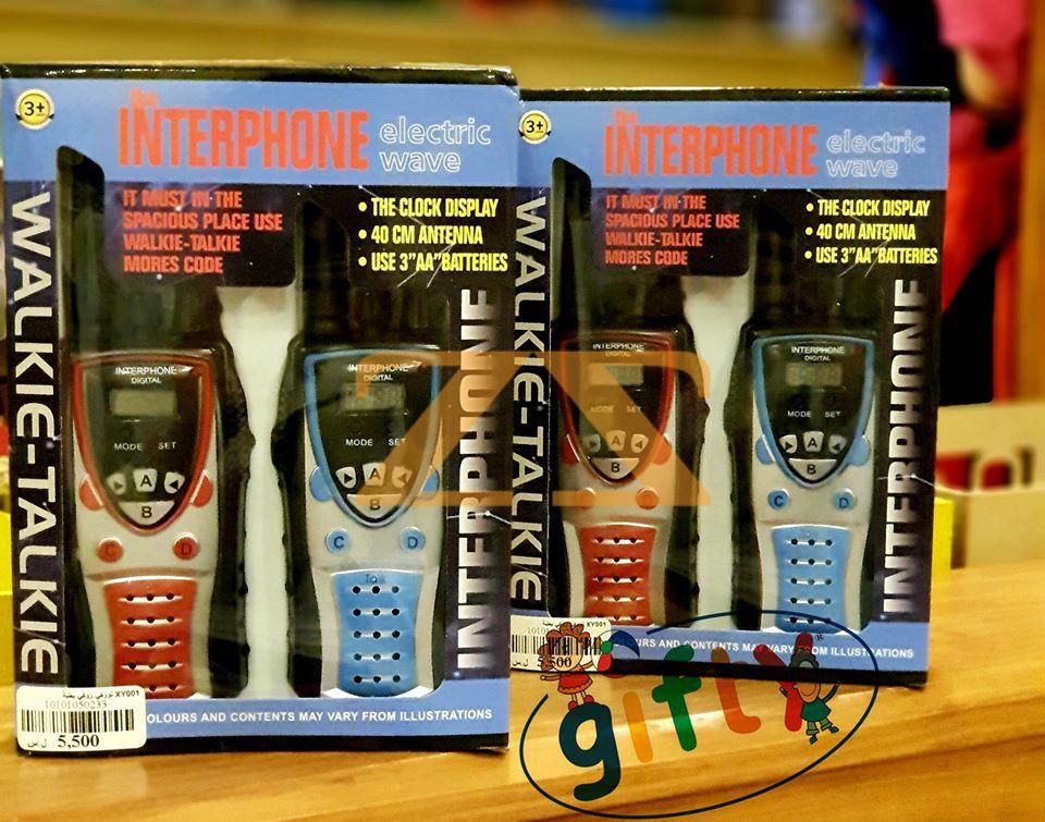 لعبة walkie talkie