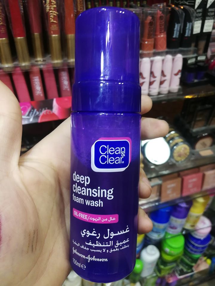 غسول clean & clear